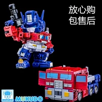 魔方 MS-G04 Optimus Q-Pillar Q Версия