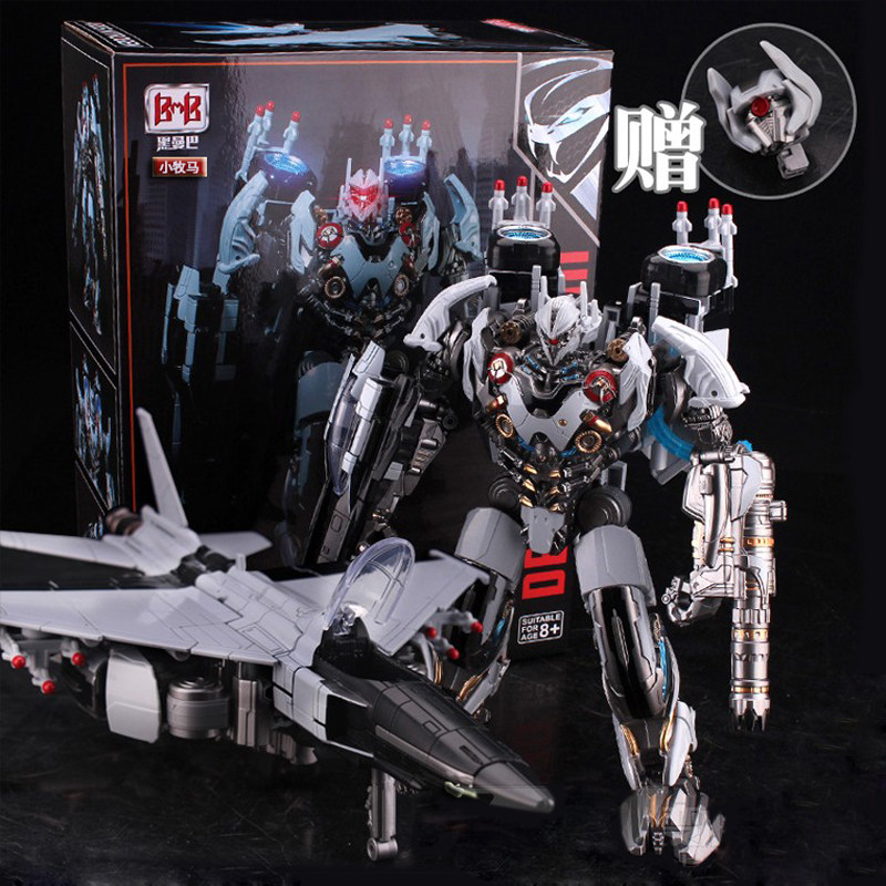Black Mamba deformation toy star pattern color Ghost Fighter fighter nitrogen Zeus enlarged version alloy aircraft LS01