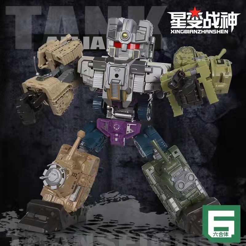 toysbian 宇宙騎兵 蓄光 6体セット toysbian 宇宙騎兵 蓄光 6体セット 2025年最新】Yahoo