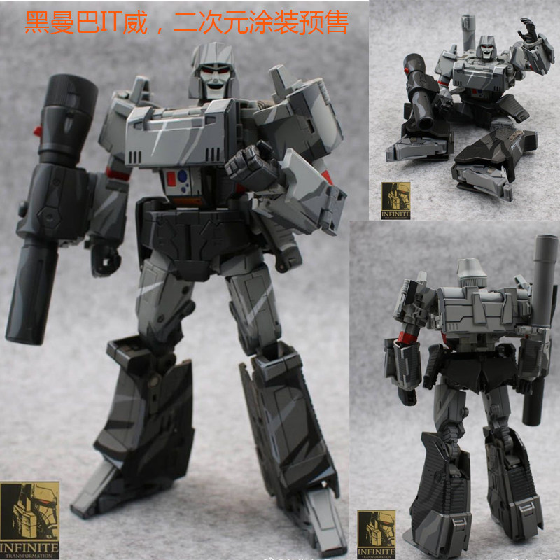 Deformed toy King Kong black Mamba IT KO MP36 two dimensional animation version Gun Wei Megatron 2D Sky Makaden