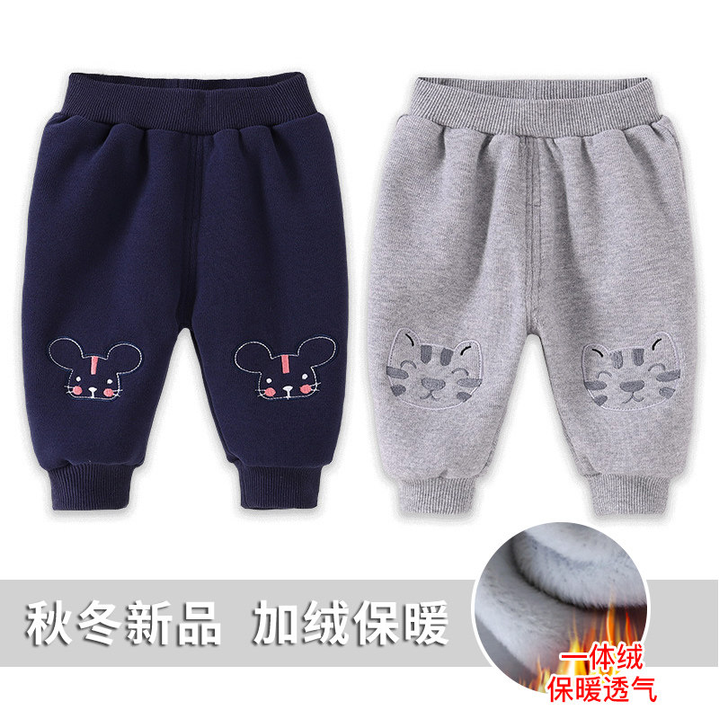 Baby Pants Autumn Winter Male Baby Large PP Pants Plus Suede Autumn Dress Lady Toddler Pants Outside Wearing Comfort Cotton Pants