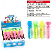 Геометрические маленькие мыльные пузыри, 1 шт