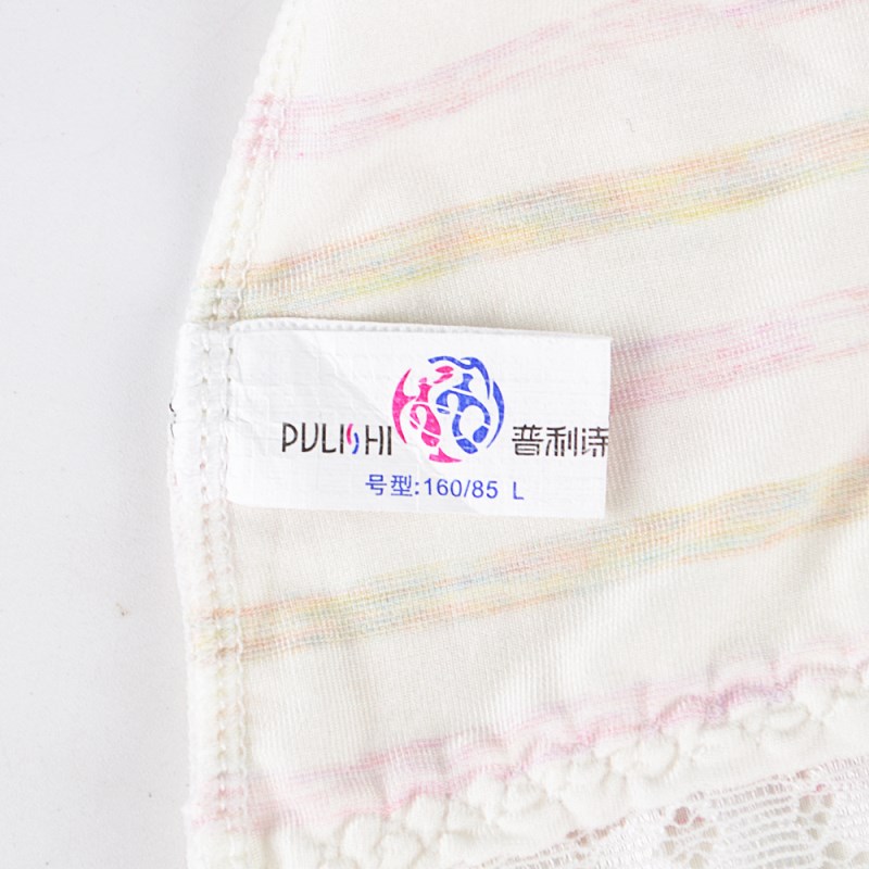 Quần lót Pulishi nữ đích thực cotton modal giữa eo boxer không có dấu vết ren kích thước lớn 20204 quần lót nam sexy