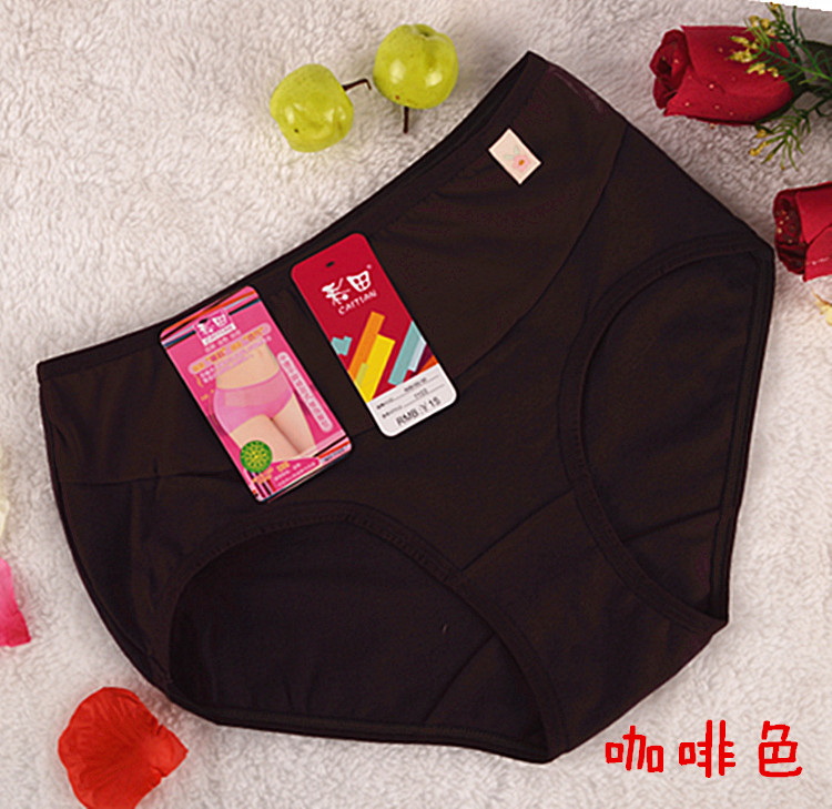 4 túi đồ lót màu đồng nữ cotton chính hãng mid-eo tam giác thoáng khí liền mạch quần học sinh hè 1103 quần áo lót