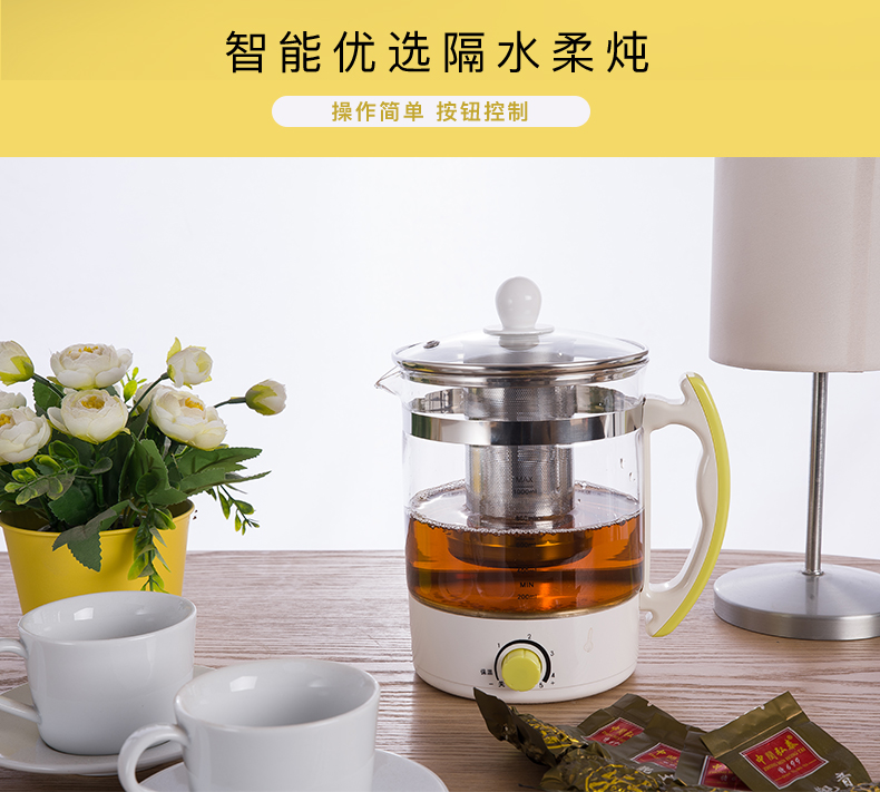 Phòng ngủ ấm đun nước công suất nhỏ 200 watt 500 watt 500 watt điều chỉnh công suất mini y tế không ký túc xá - ấm đun nước điện ấm đun nước inox điện máy xanh