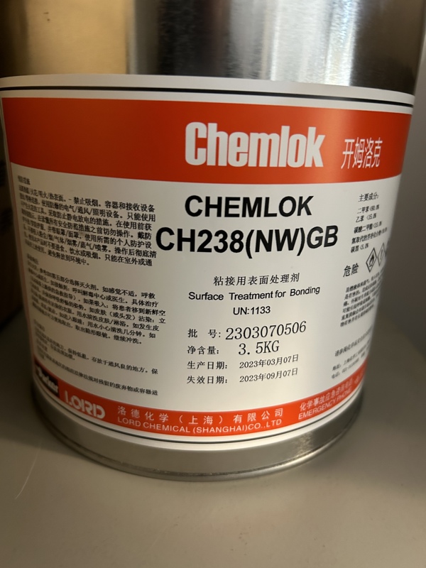 Sherlock Adhesive 238/6100Gb Epdm Rubber and Base Thermal Sulfur Adhesive 603