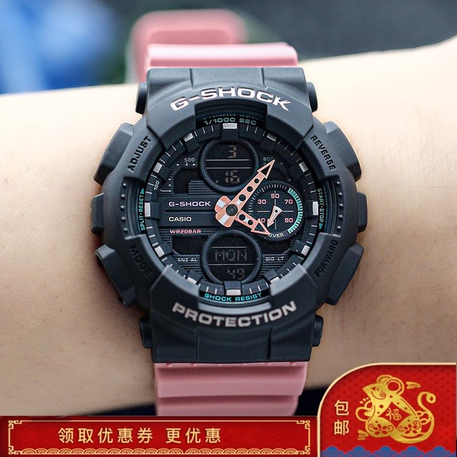 g shock ga 140 4a