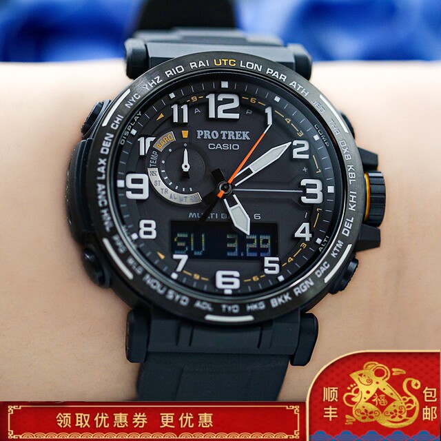 casio prw 6600y