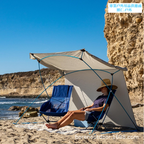 Exquisite Shelter Blue Summer Shade Royalbox Outdoor Sunshade Beach Canopy Lightweight Black Will Be Out of Stock