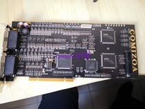 COMIZOA COMI-LX508L V7 01 COMI-LX508 versions exist there please consult