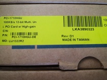 ADVANTECH PCI-1710HGU -DE PCI-1716L PCI-1730U