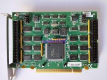 ADLINK Ling Hua PCI-7248 can carry CD box