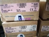 Advantech ADAM-4055 (Original brand new unopened)