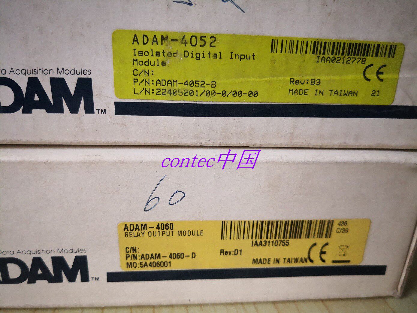 Research and development of the ADAM-4060 ADAM-4052 (original dress brand new unsealed)