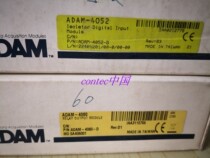 Advantech ADAM-4060 ADAM-4052 (Original brand new unopened)