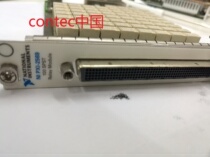 NI PXI-2569