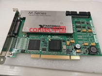NI PCI-6251 (test OK)