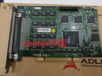 ADLINK ADLINK PCI-7396