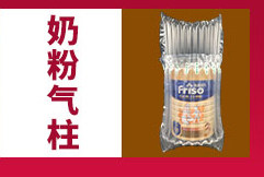 Подробнее несколько Copy_05.jpg