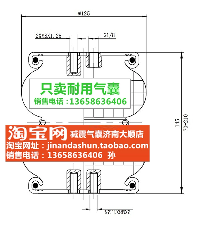 Phần cứng Cơ điện FD40-9 Thiết bị truyền động khí nén hấp thụ sốc hai lớp kiểu bàng quang túi khí túi khí xi lanh túi khí lò xo không khí hấp thụ sốc