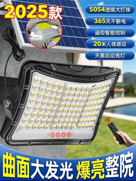 Товары от 欣兰雅舍旗舰店