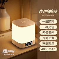 Модель часов (время дисплея + 4800 мАч + мах