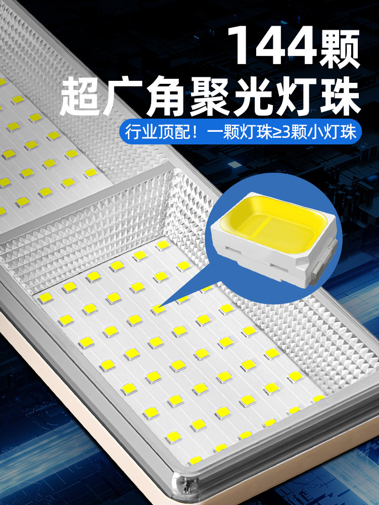 Portable Rechargeable Led Light for Street Stalls, Long Battery Life, Large Capacity, Emergency Charging Lighting for Street Stalls