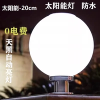 Фонарь из нержавеющей стали для колонны, 20см