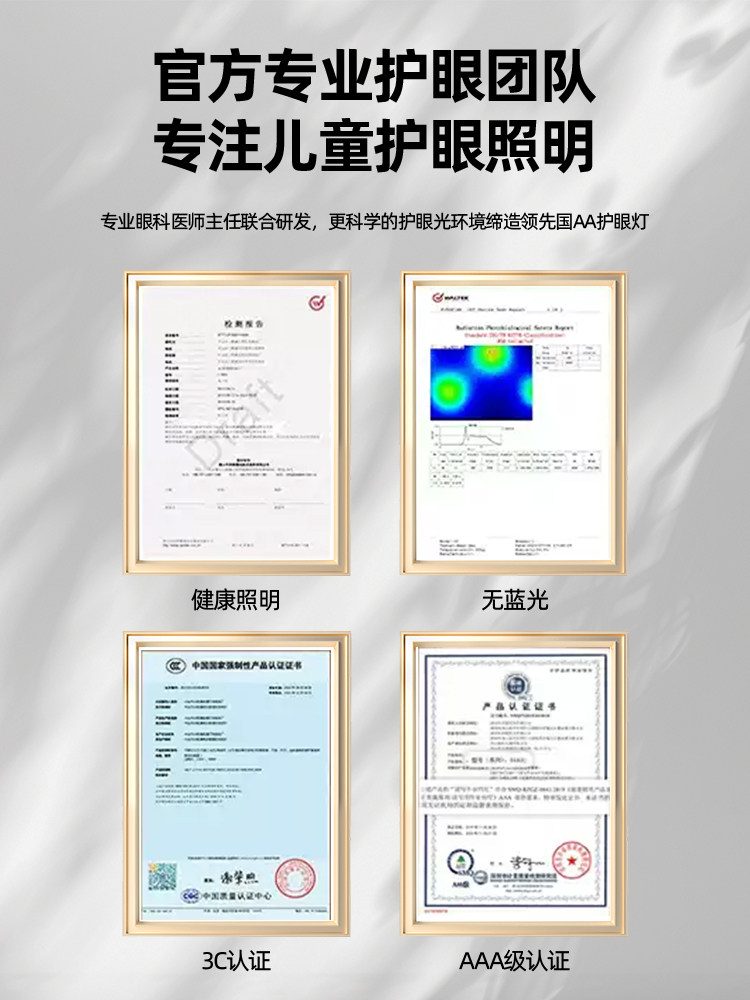Desktop Lamp for Eye Protection, Special for Studying and Reading, Clip-On Type, 2026 New Model, Plug-In Type, Student Desk Long Strip Lamp