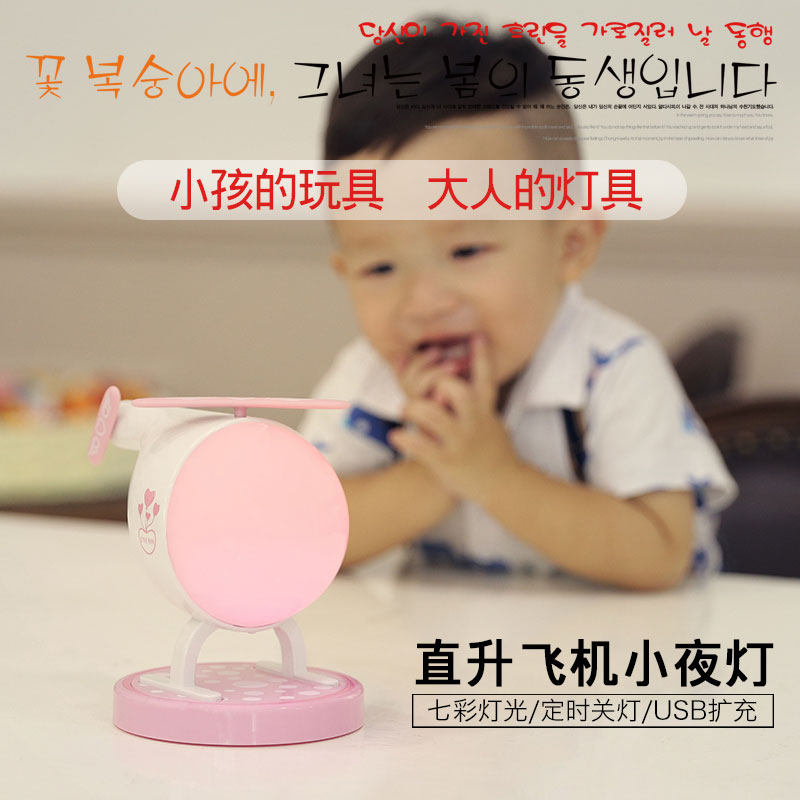 ��������ɰ���ͨСҹ��baixingyedeng