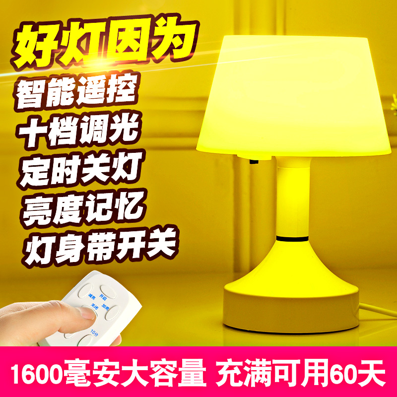 �������ᴴ�����ң��С̨��yd-xlys-20141215