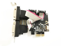 Abadia AA15022-B2F Half-height 2-port PCI-E RS232 serial card COM
