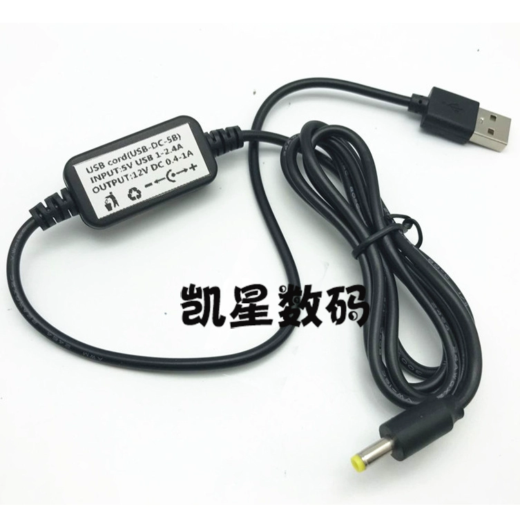 Universal Yaesu VX-6R 7R 8R 8DR FT-70D 60R và các bộ sạc cáp treo USB khác - Khác