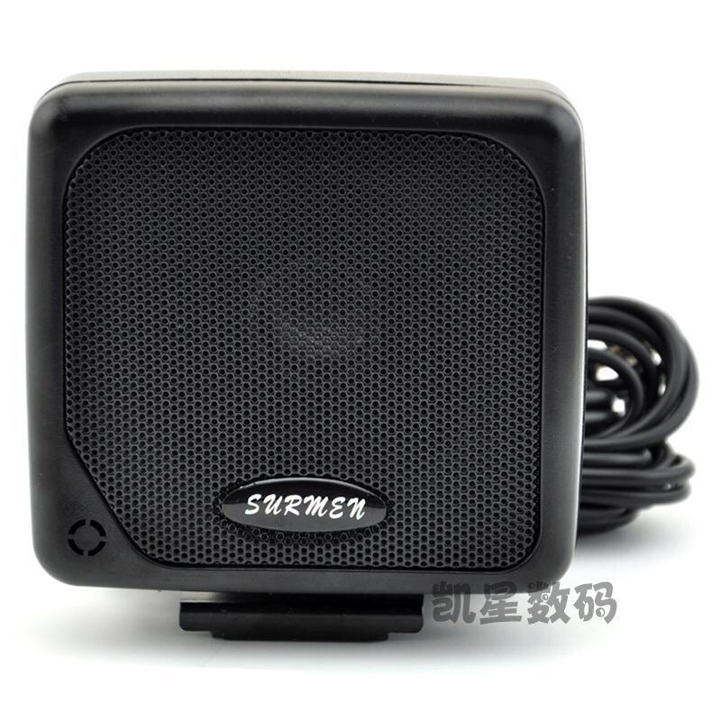 New name P800 car walkie-talkie external speaker Car radio speaker small speaker speaker with magnet