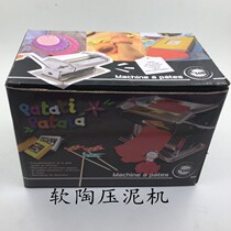 Soft Pottery Press Clay Machine DIY Press Dough Machine Soft Pottery Press Sheet Tool Soft Pottery Oven Soft Pottery Gradient Tool