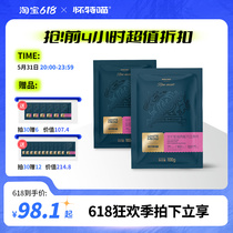 White Meow Cat Ostrich Meat Raw Bone Meat Pet Staple Food Hair Blush Cat Food Homemade Wet Grain Cat Rice