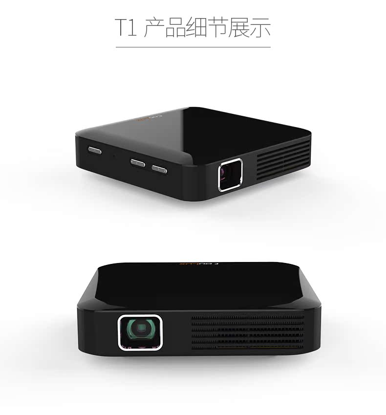 Nhạc hay như máy chiếu điện thoại di động T1 thu nhỏ mini cầm tay văn phòng wifi không dây nhỏ táo 1080p