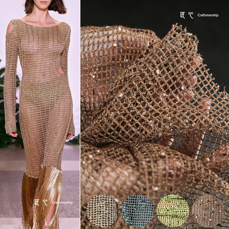 Brown Caramel Textured Mesh Fabric, Recycled Fishnet See-Through Gauze Dress Fabric for Clothing Designers