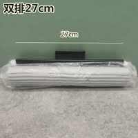 M1/M9 Double Row 27 см купить 2 бесплатную доставку и купить 8 получить 1 бесплатно 1