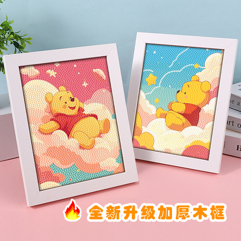2026 New Winnie the Pooh Diamond Painting Cartoon Children's DIY Girl's Handmade Diamond Sticker Painting with Frame Gift