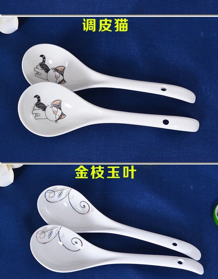 (2 thìa gốm) muỗng gốm đặc biệt muỗng muỗng cơm thìa muỗng thìa bộ đồ ăn bằng sứ - Đồ ăn tối đĩa dùng 1 lần