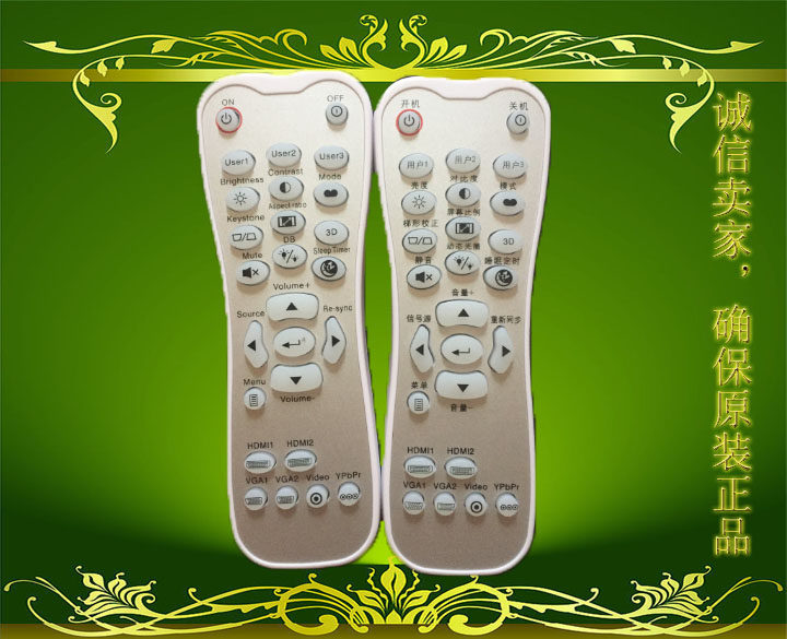 Original Original Optoma Projector Projector HD26 Optoma HWF638 Projector Remote Control