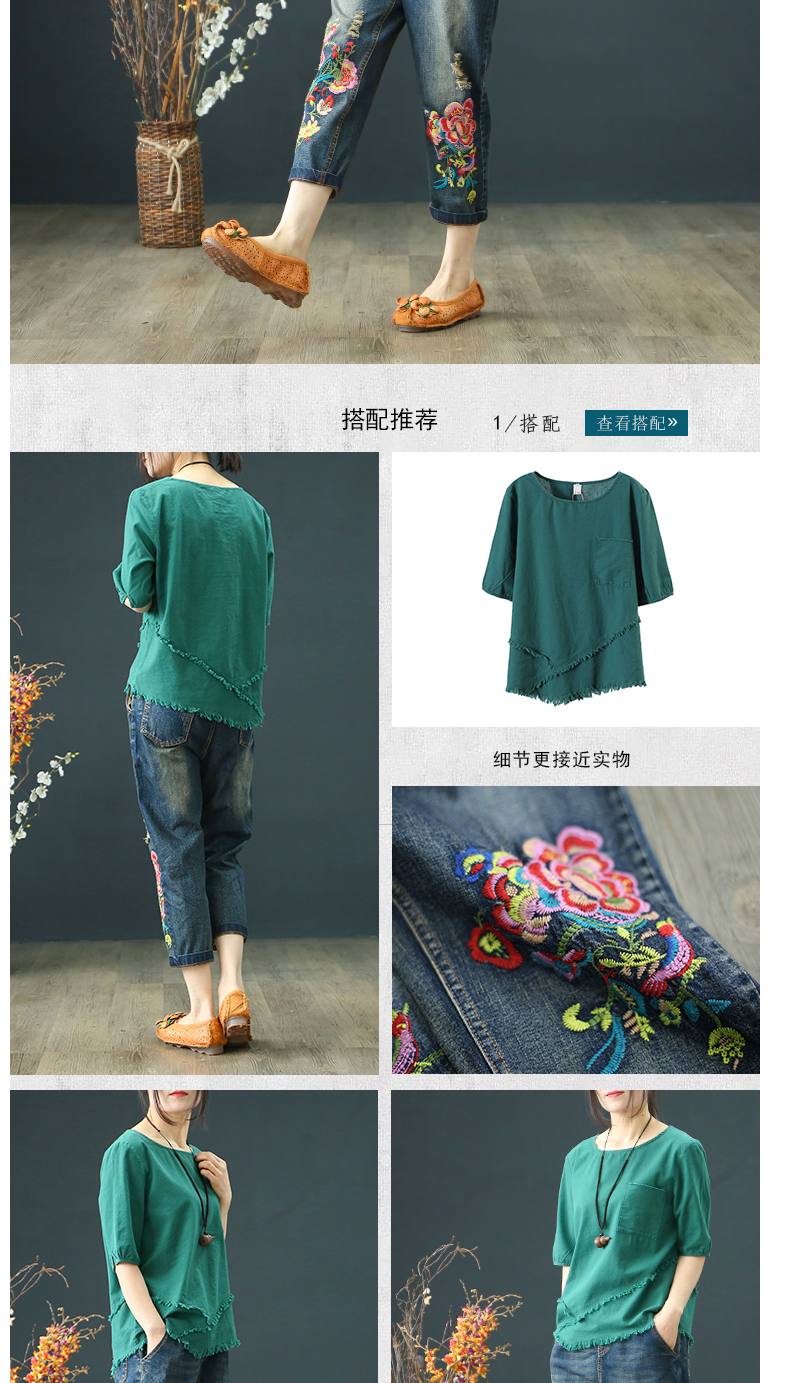 Quần jean mới có độ co giãn cao cho nữ. quần jean nữ thu đông