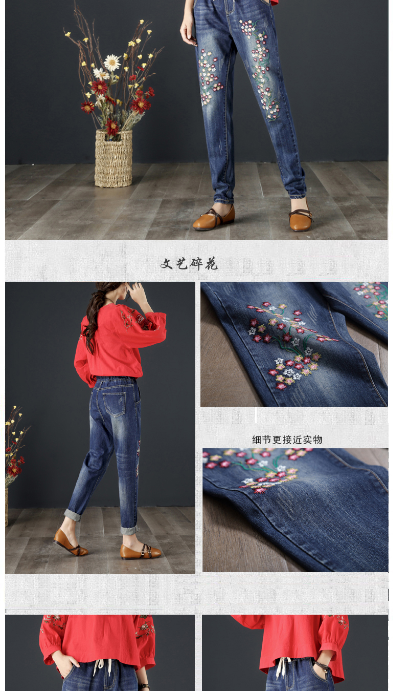 Quần jeans thêu nữ dáng lửng retro phong cách quốc gia xuân hè 2018 mới mỏng eo cao cỡ lớn quần mới lực lượng tuần quần jean nữ cao cấp
