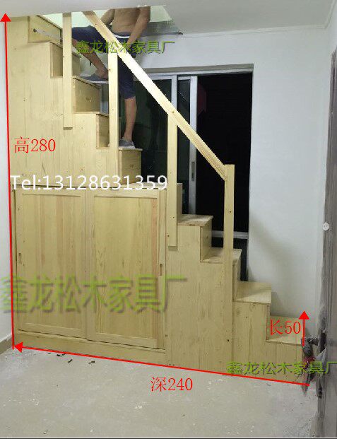 Лестница 跃层楼梯踏步柜衣柜楼梯大型实木楼梯定做室内楼梯阁楼上楼梯订做