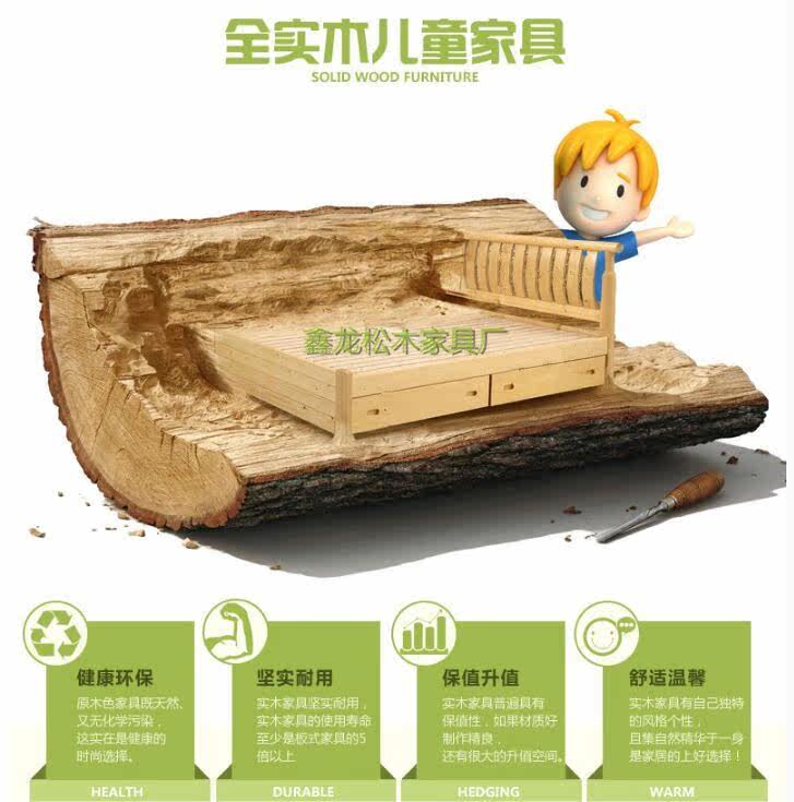 Лестница 跃层楼梯踏步柜衣柜楼梯大型实木楼梯定做室内楼梯阁楼上楼梯订做