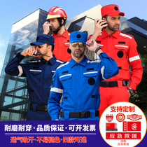New Blue Sky emergency rescue service anti-static water search and rescue Earthquake Rescue Service fire training suit suit suit