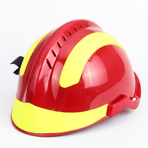 Fire helmet outdoor work reflective protection helmet emergency rescue helmet search and rescue safety helmet