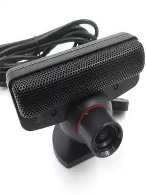 Interactive projection USB camera 60 frames high-speed high-definition multi-touch ground wall interactive game filter