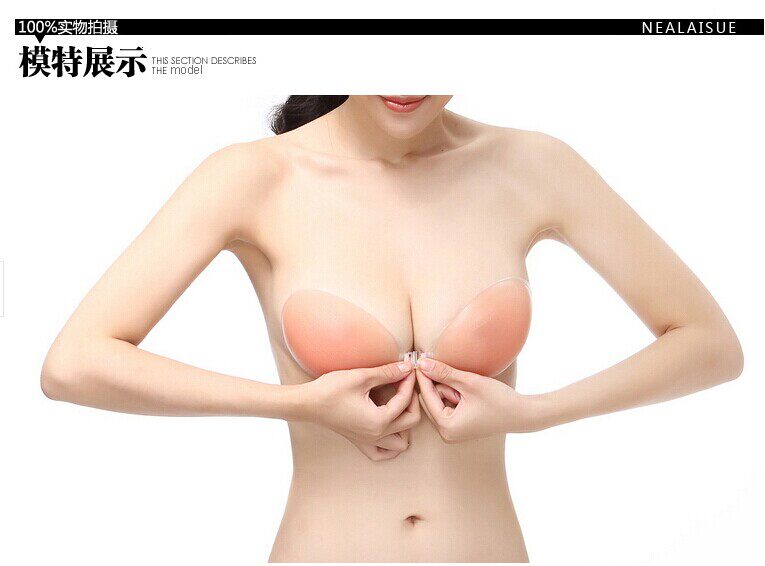 Soutien-gorge discret jeunes femmes ALINAKARAN - Ref 784750 Image 59